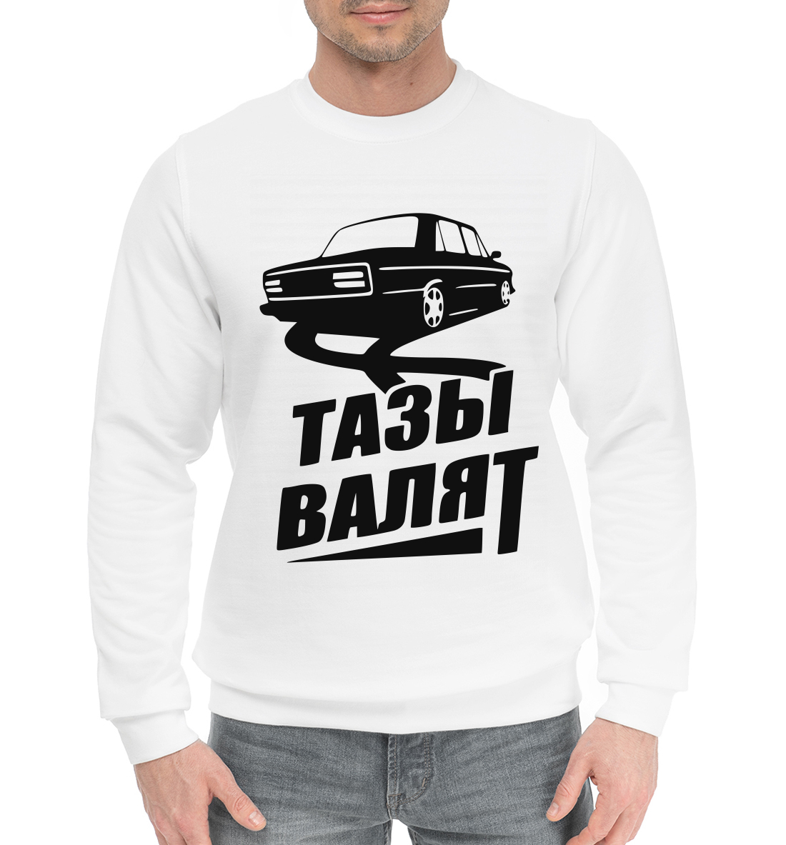 

LADA
