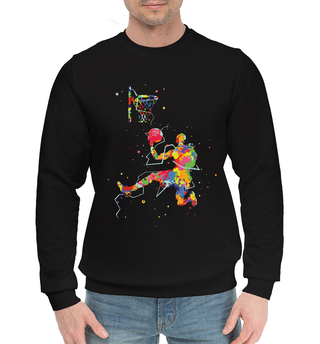 

Basketball
