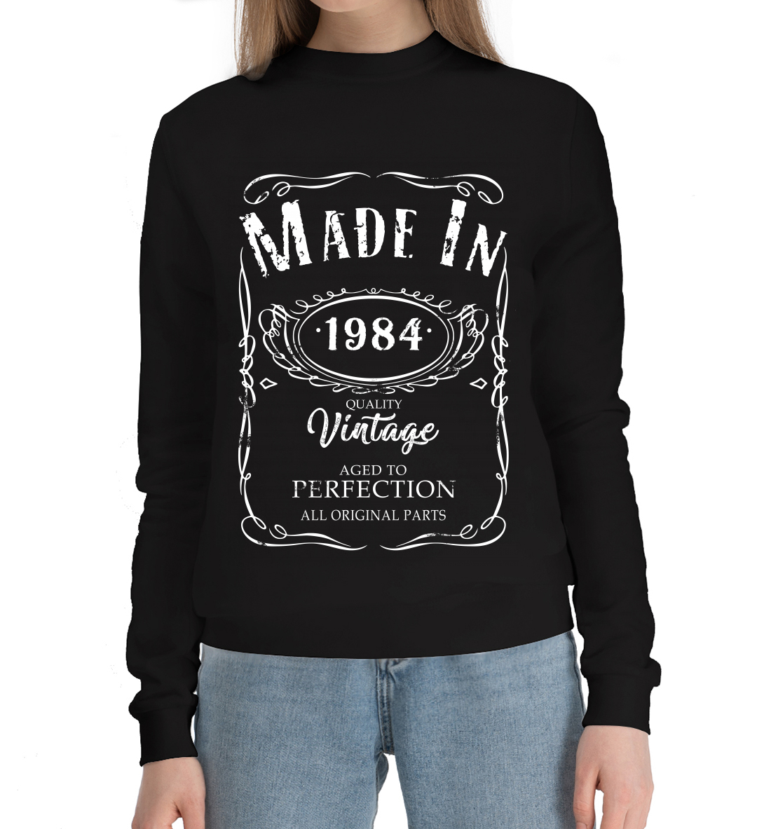 

1984