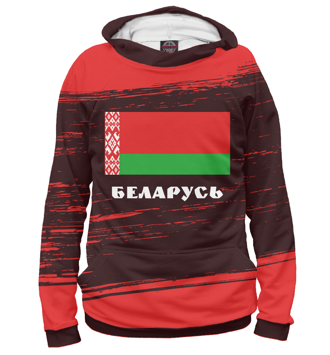 

Беларусь
