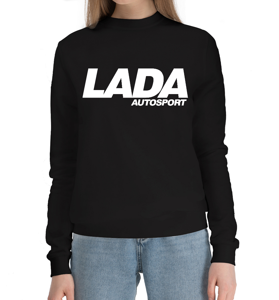 

Lada Autosport