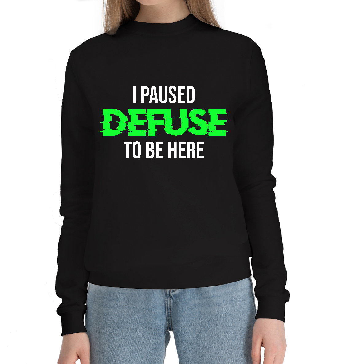 

I Paused Defuse To Be Here