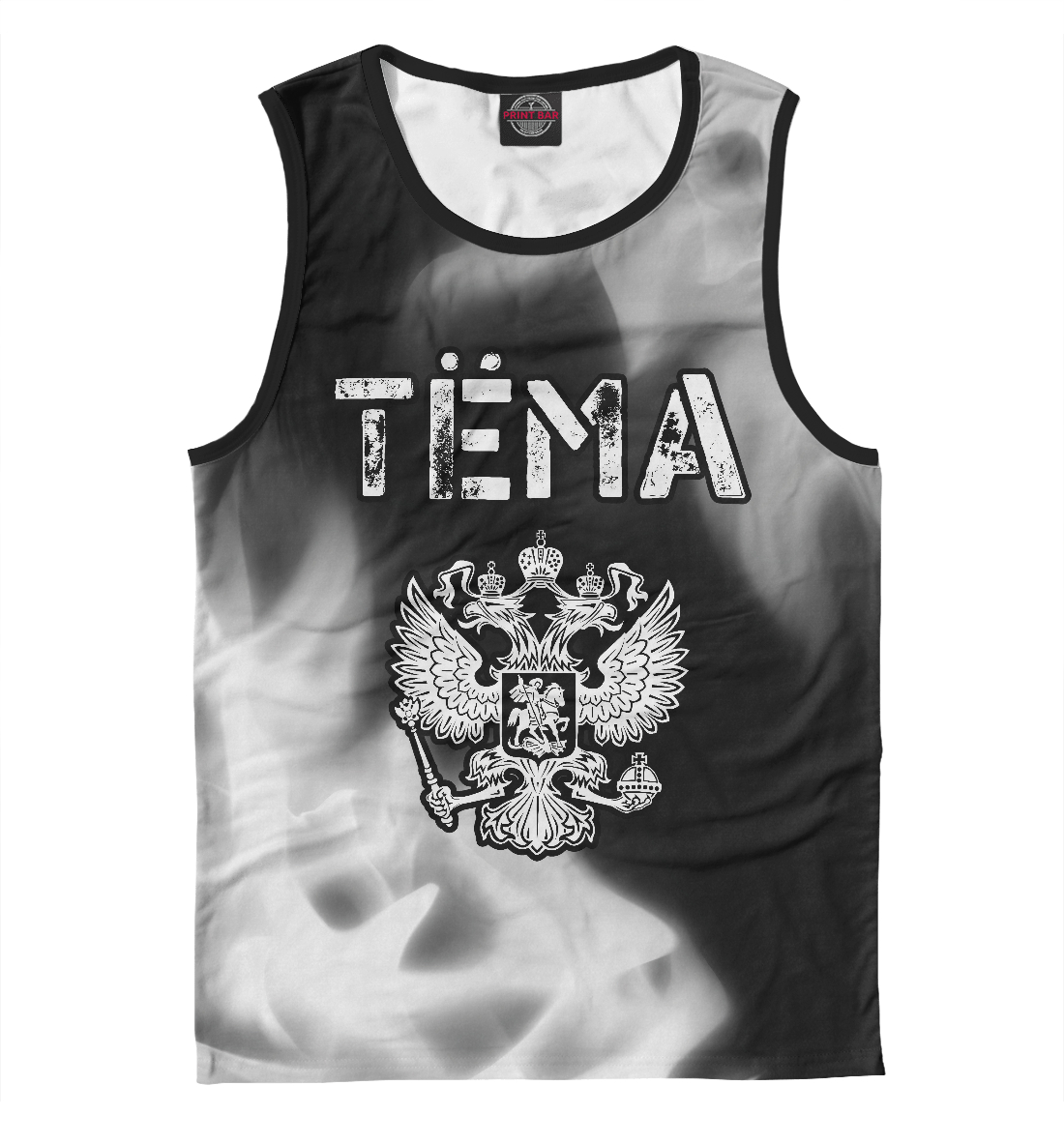 

Тёма + Россия + Пламя