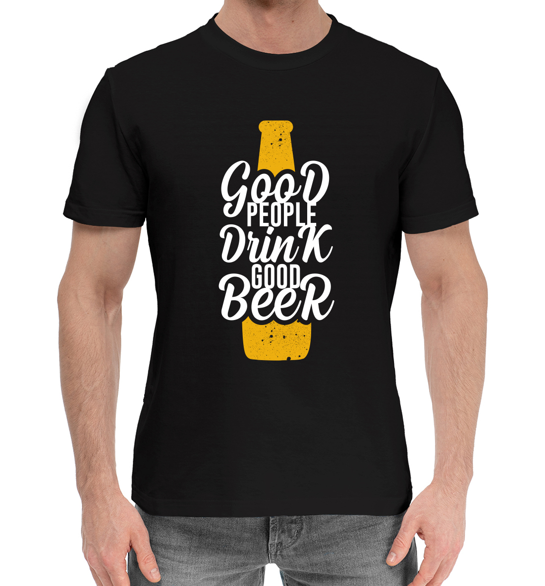 

Good people drink good beer