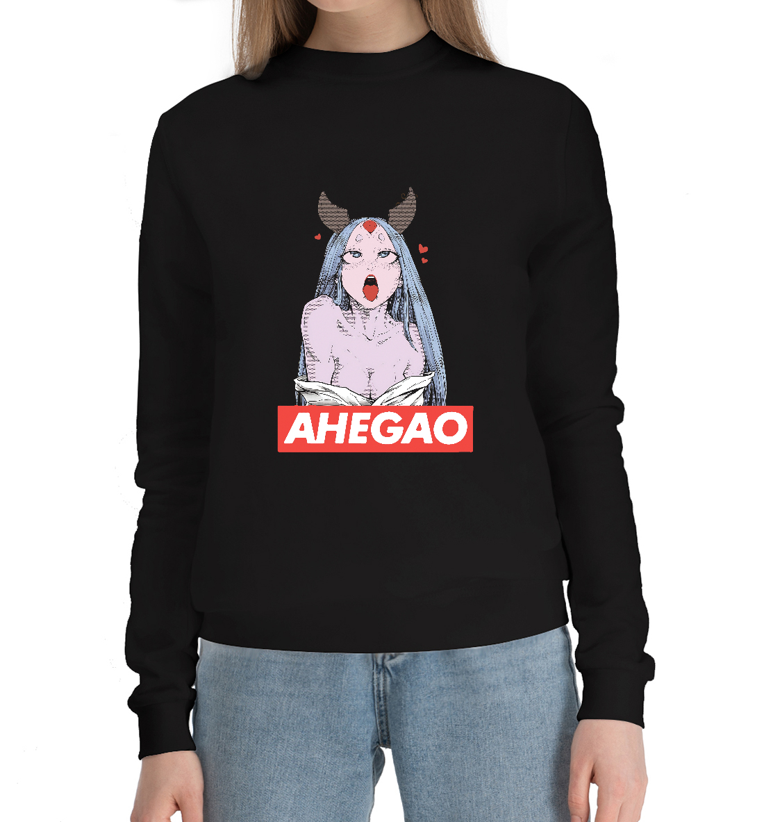 

Ahegao