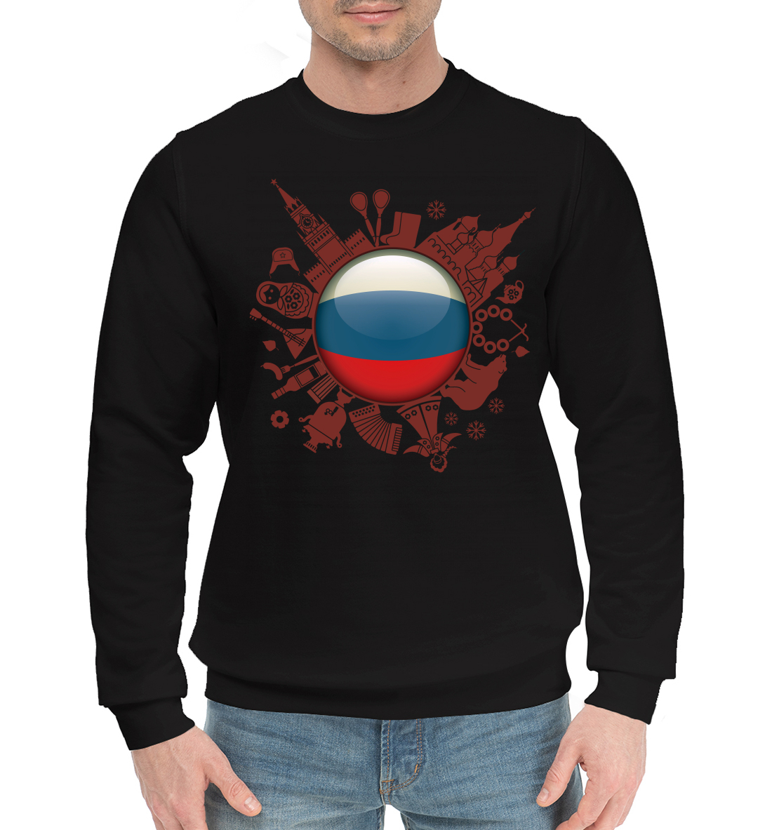 

Глобус России