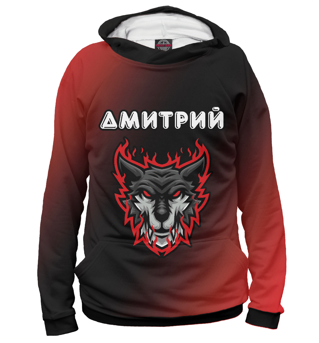 

Дмитрий + Тигр