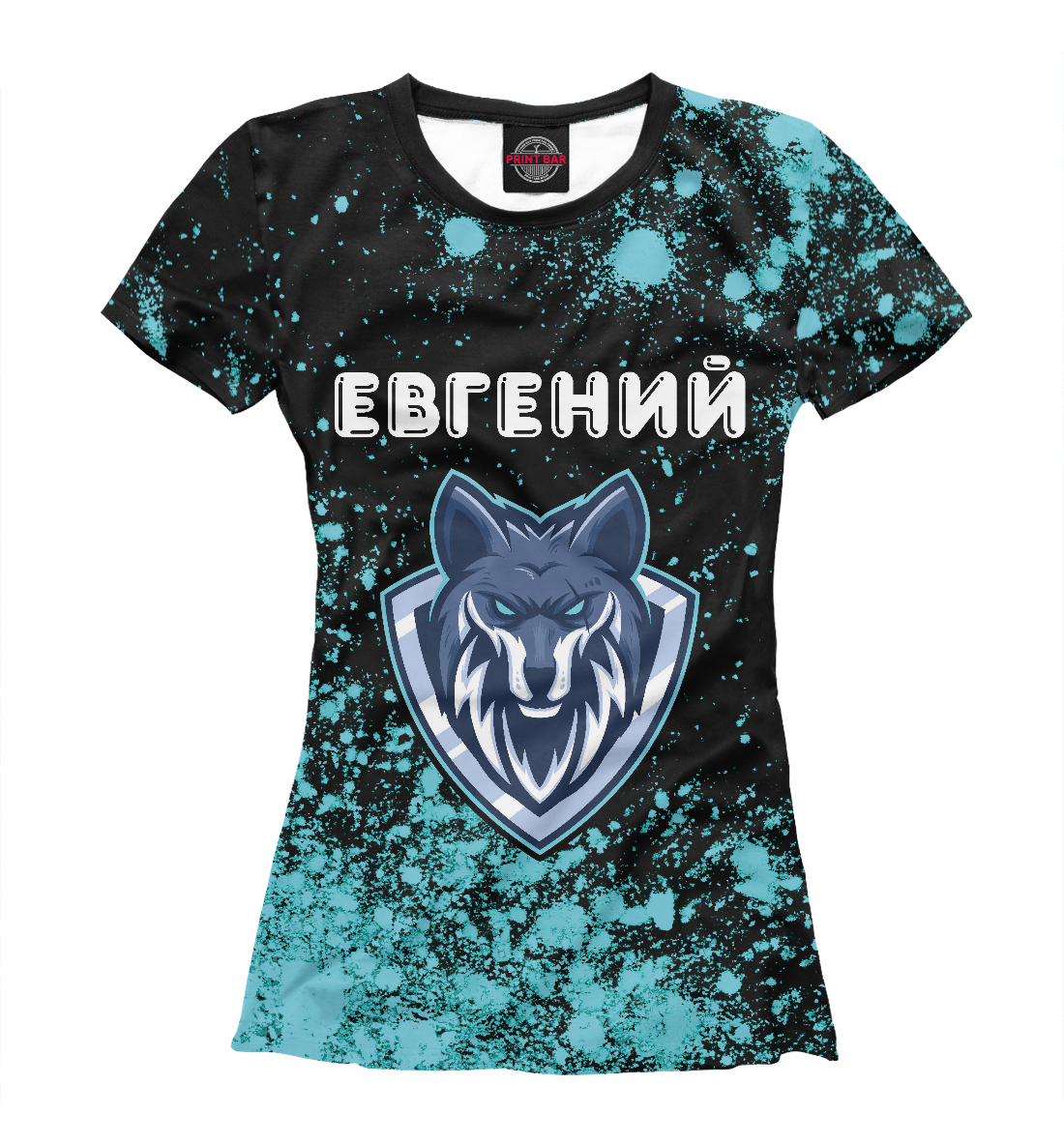 

Евгений / Волк