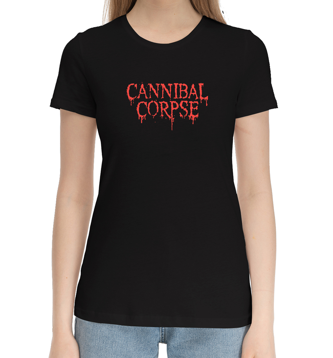 

Cannibal Corpse