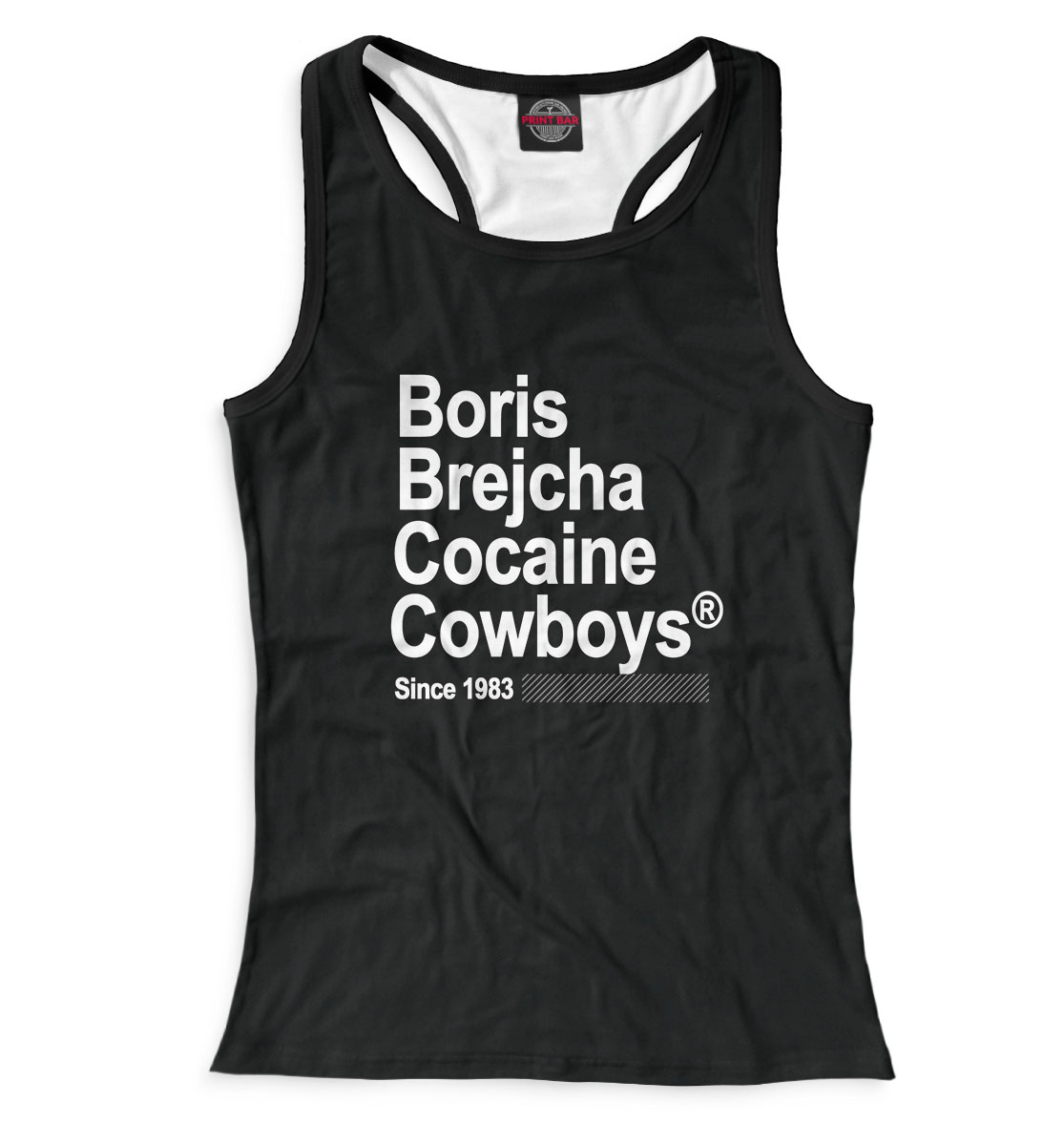 

Boris Brejcha