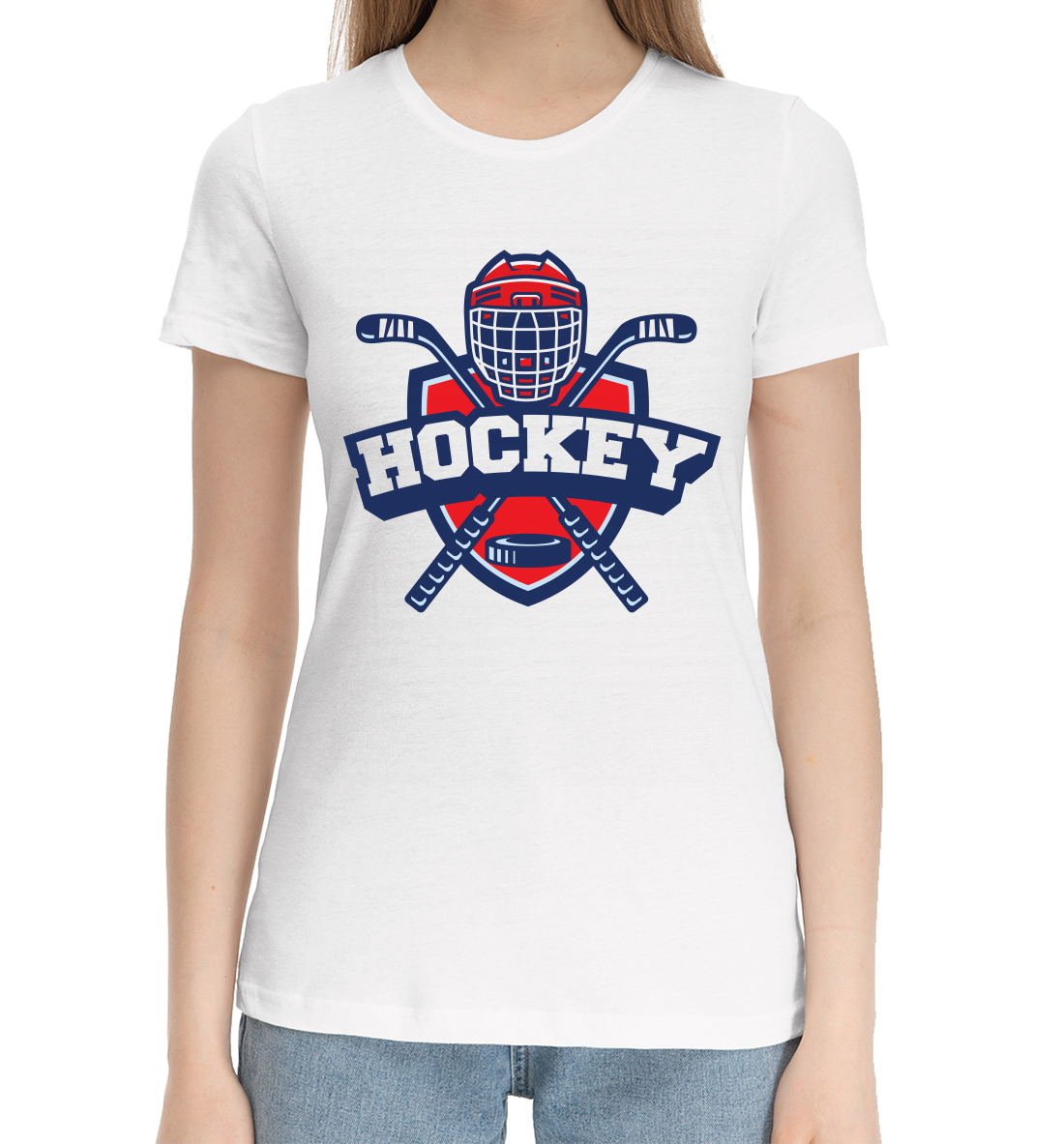 

Hockey