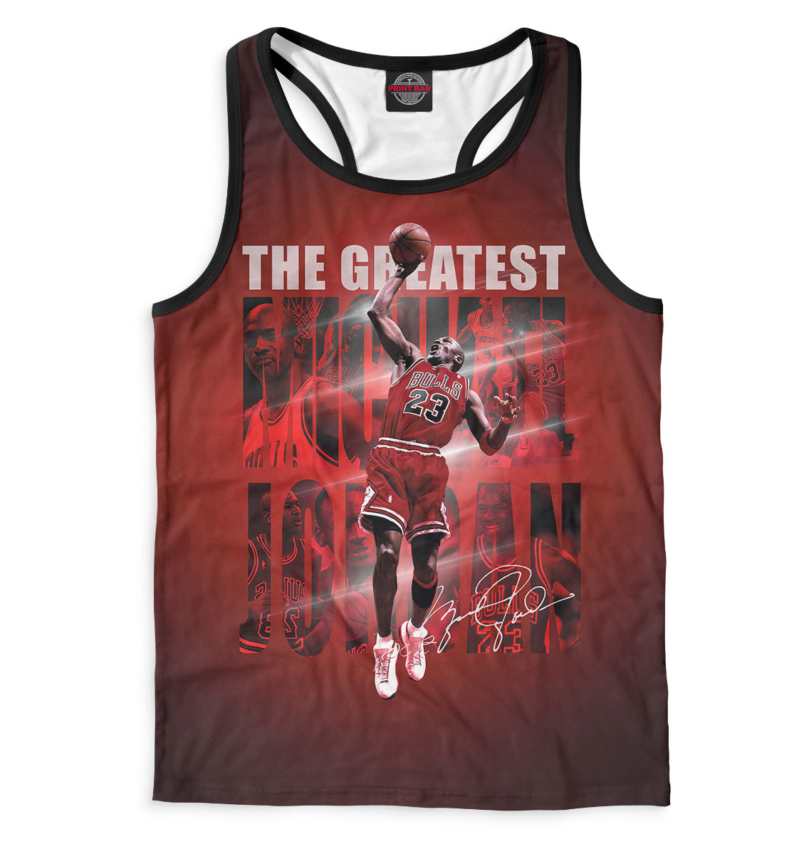 

Майкл Джордан