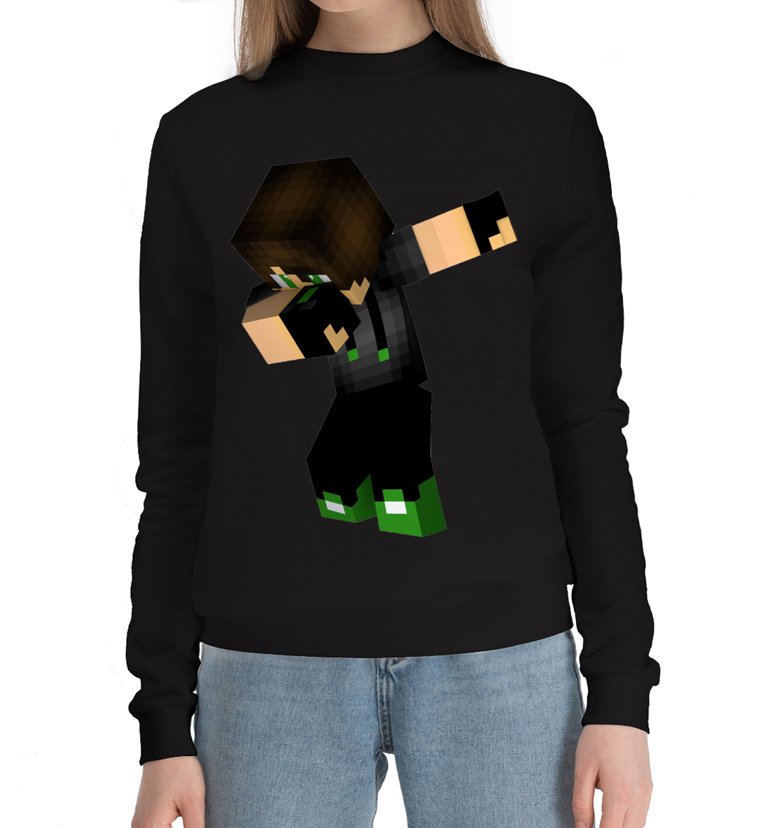 

dab