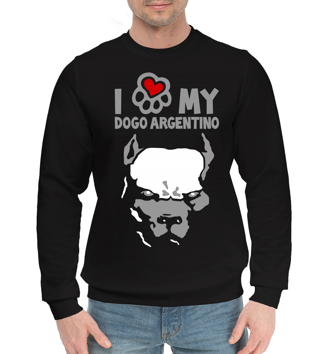 

I my dogo argentino