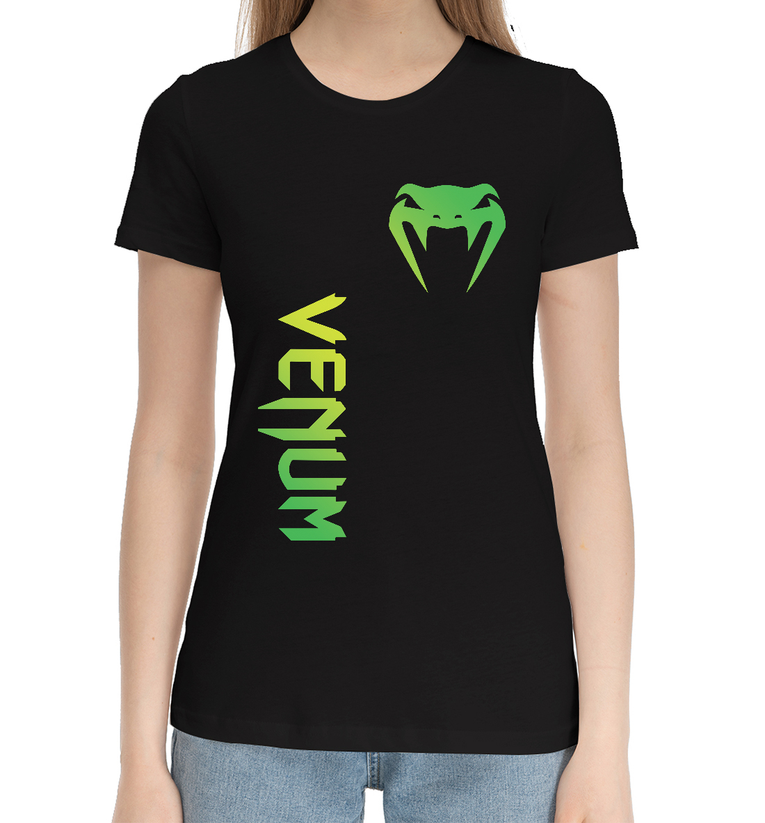 

Venum