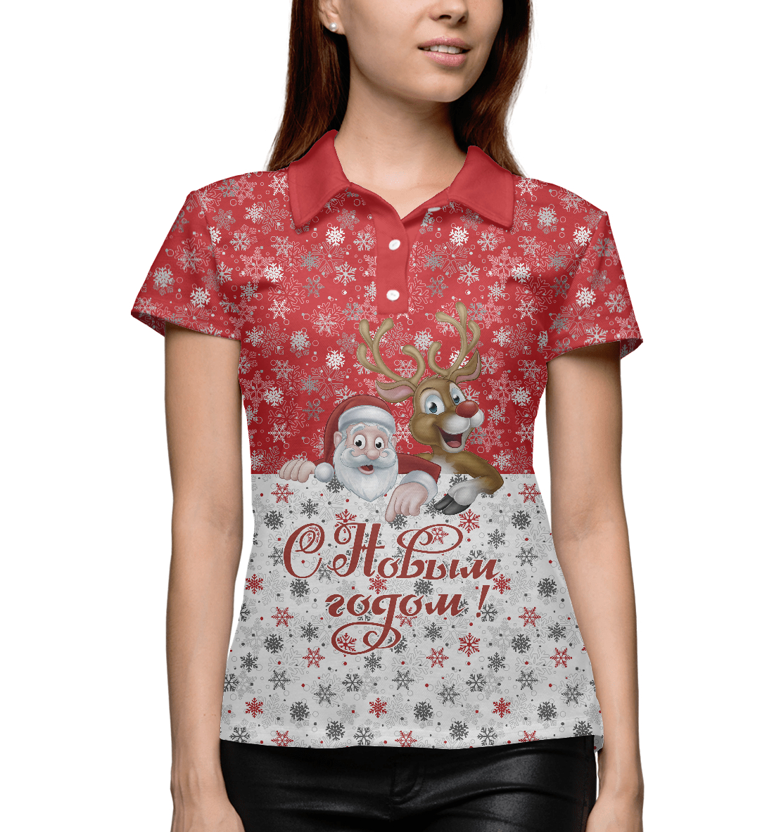 

С Новым Годом!