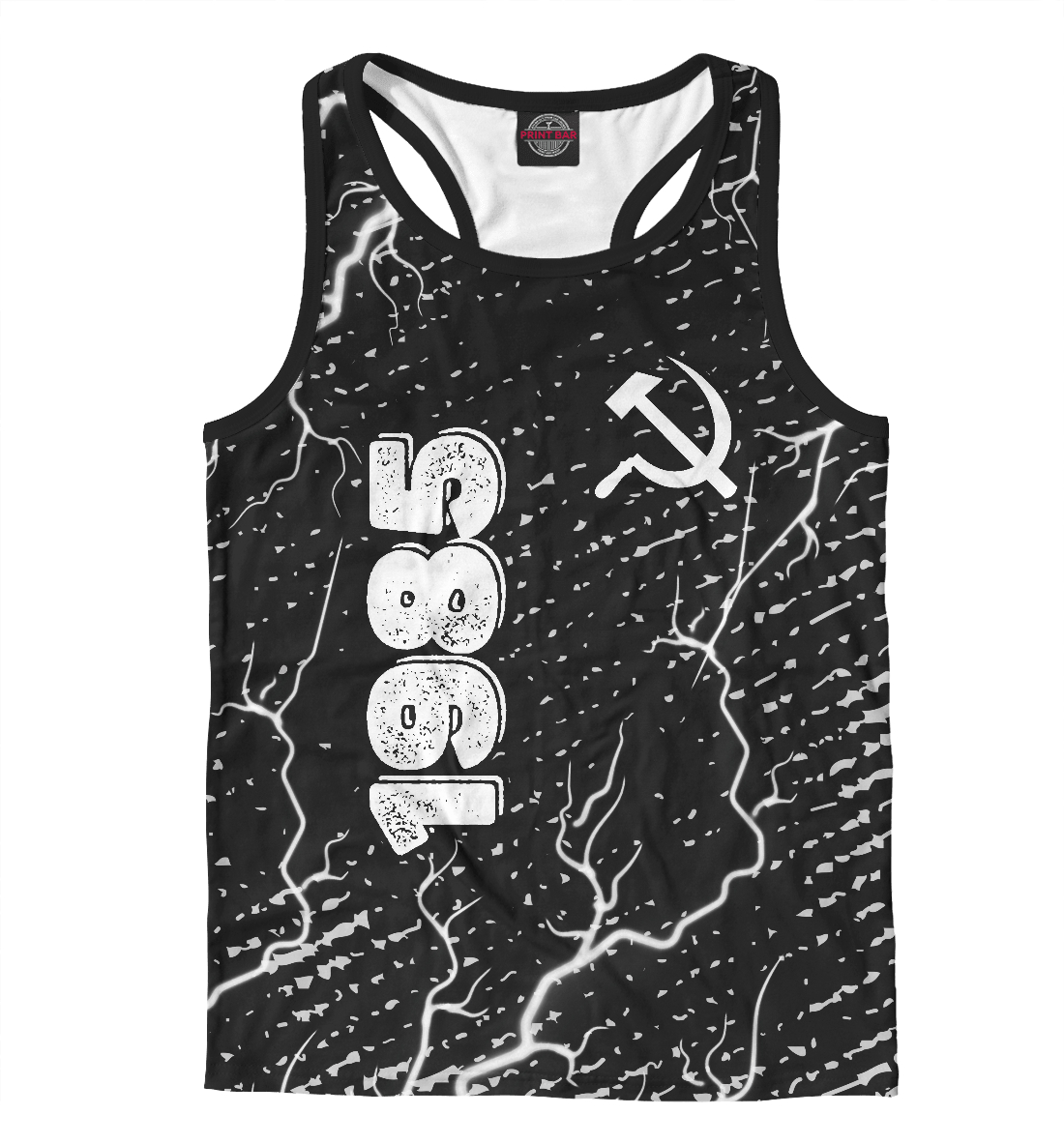 

1985 + Серп и Молот