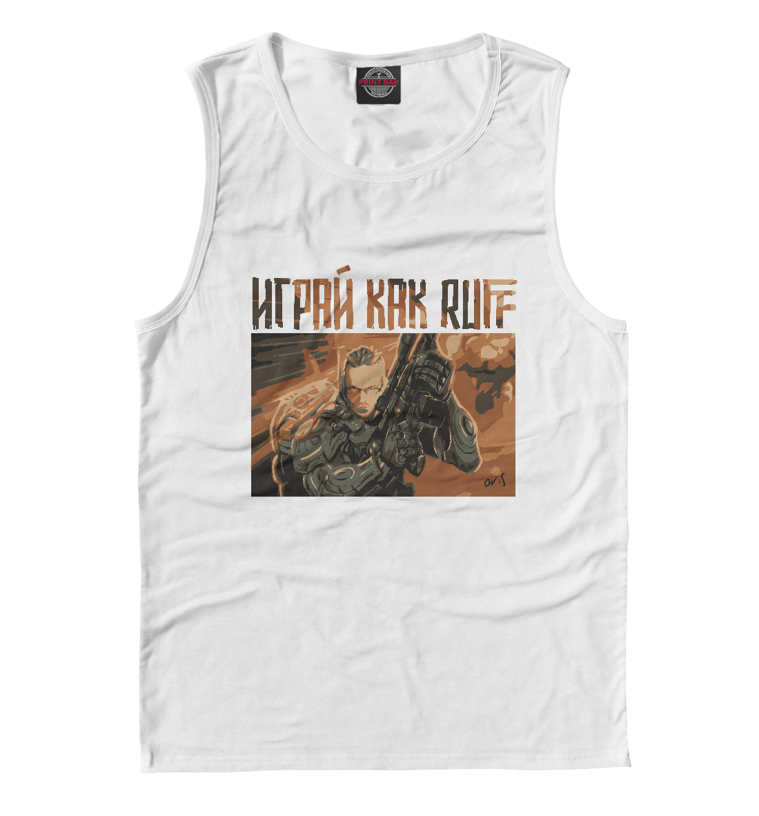 

Играй как RuFF