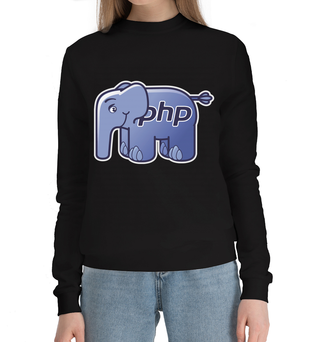 Php elephant php elephant