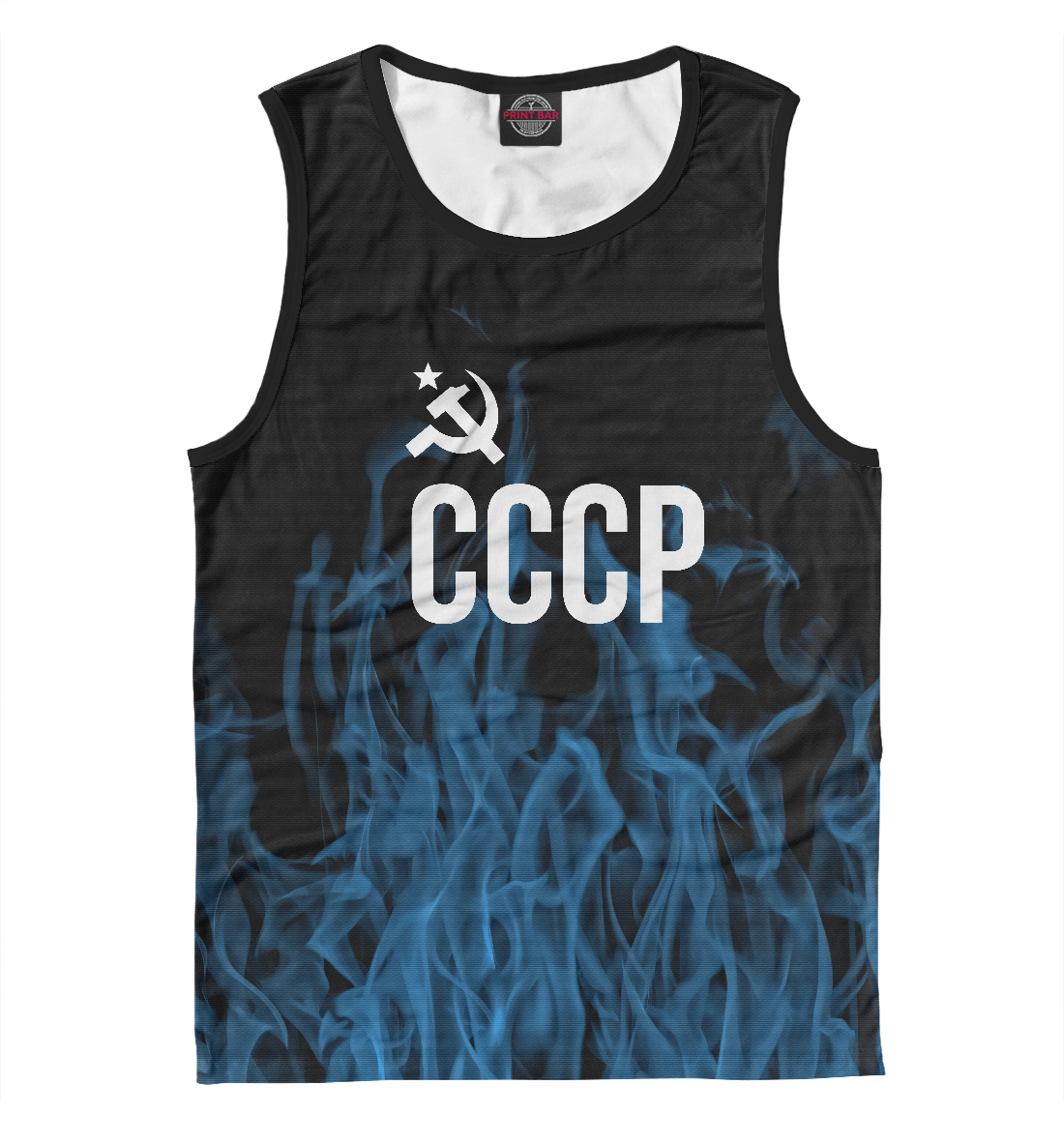 

СССР