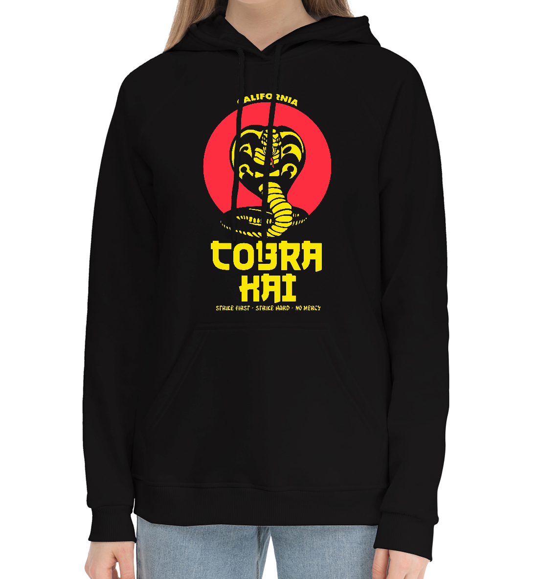 

Cobra Kai