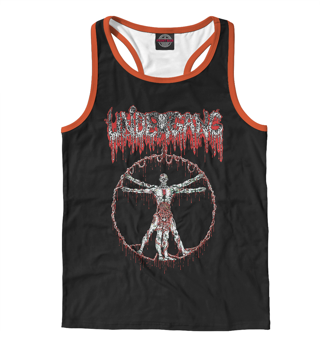 

Undergang