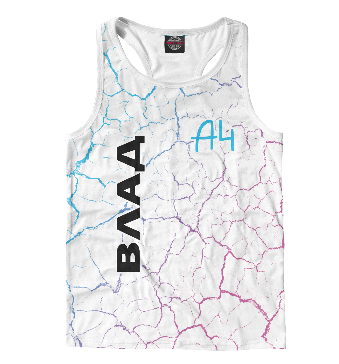 

А4 - Влад Бумага