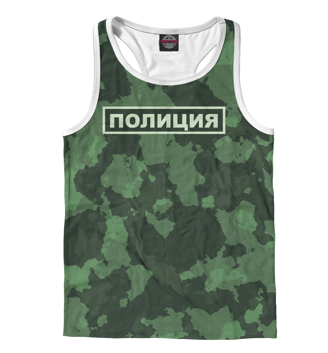 

Полиция