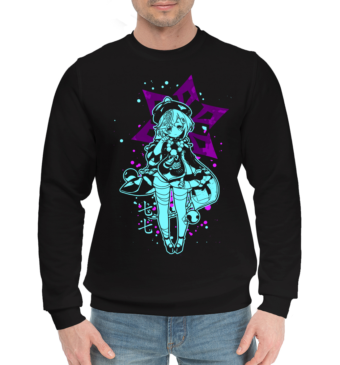 

Genshin Impact, Ци Ци