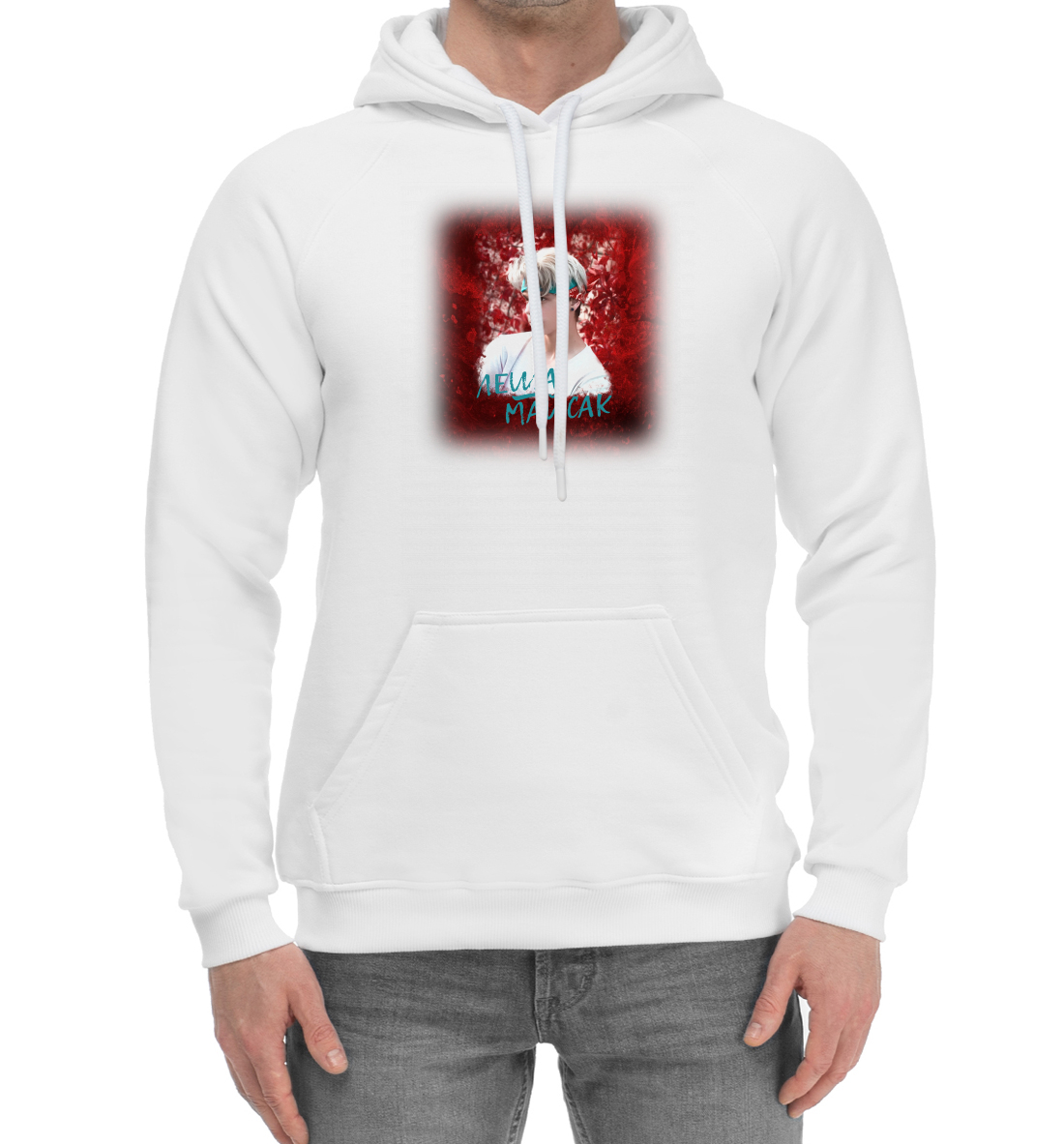 

Леша Майсак