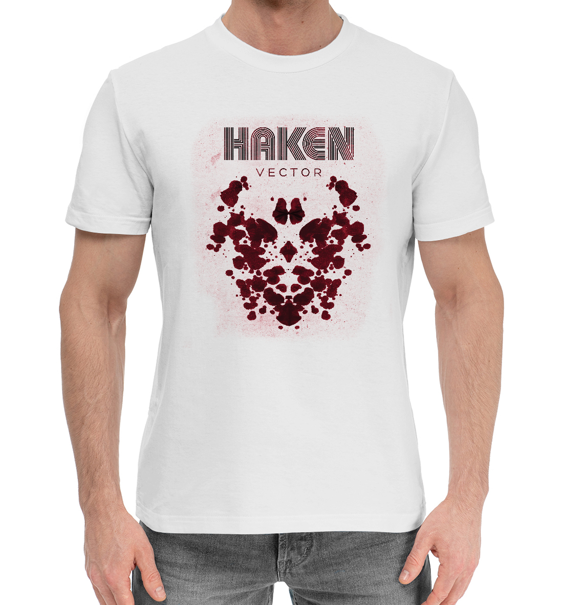 

Haken