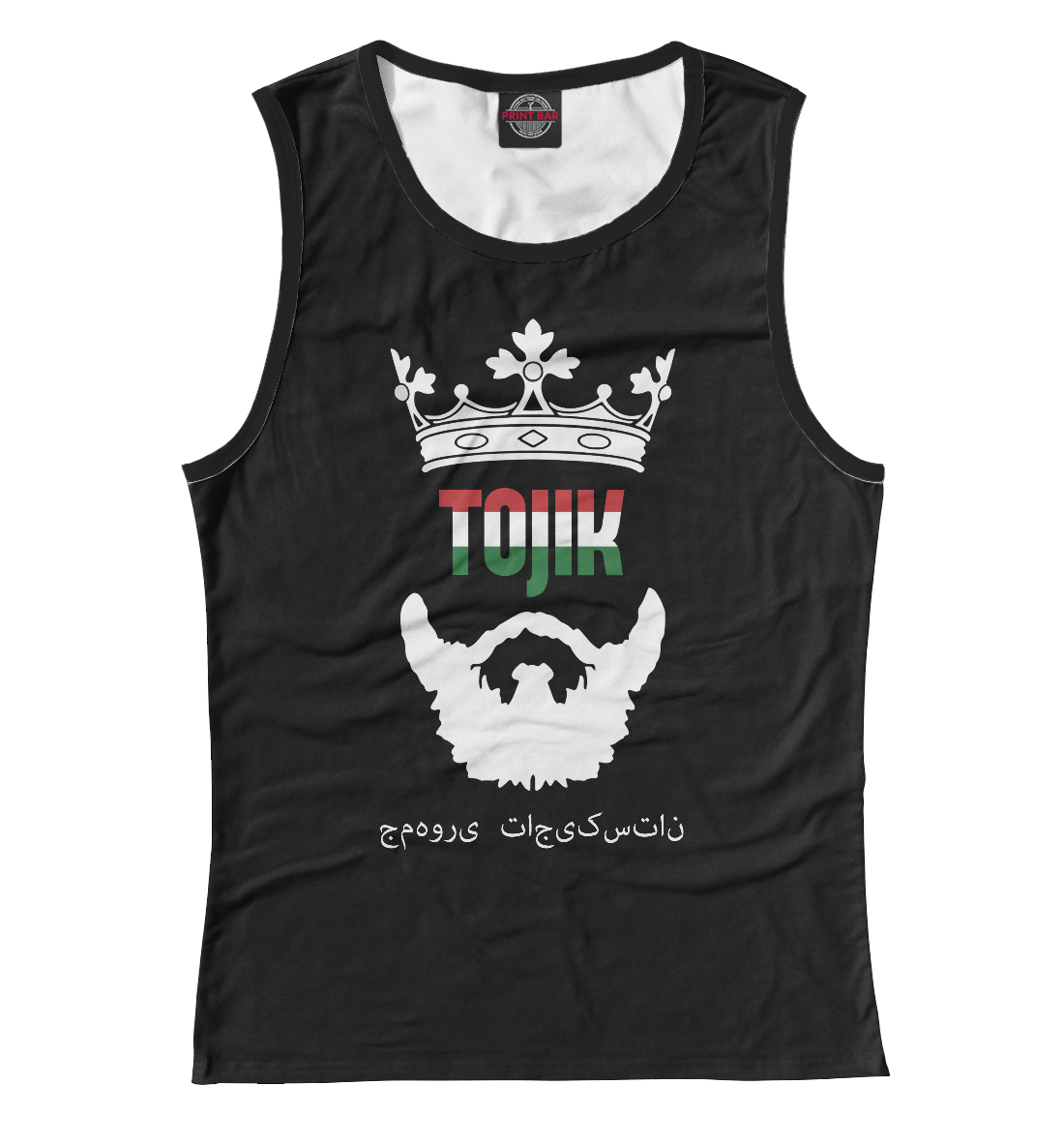 

Таджикистан