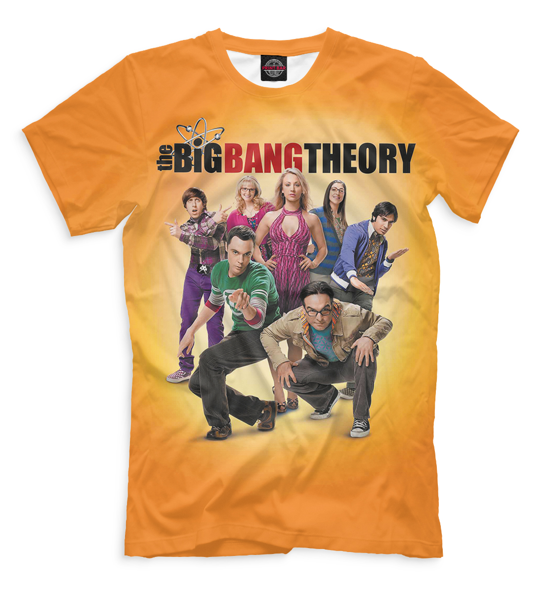 

Теория большого взрыва