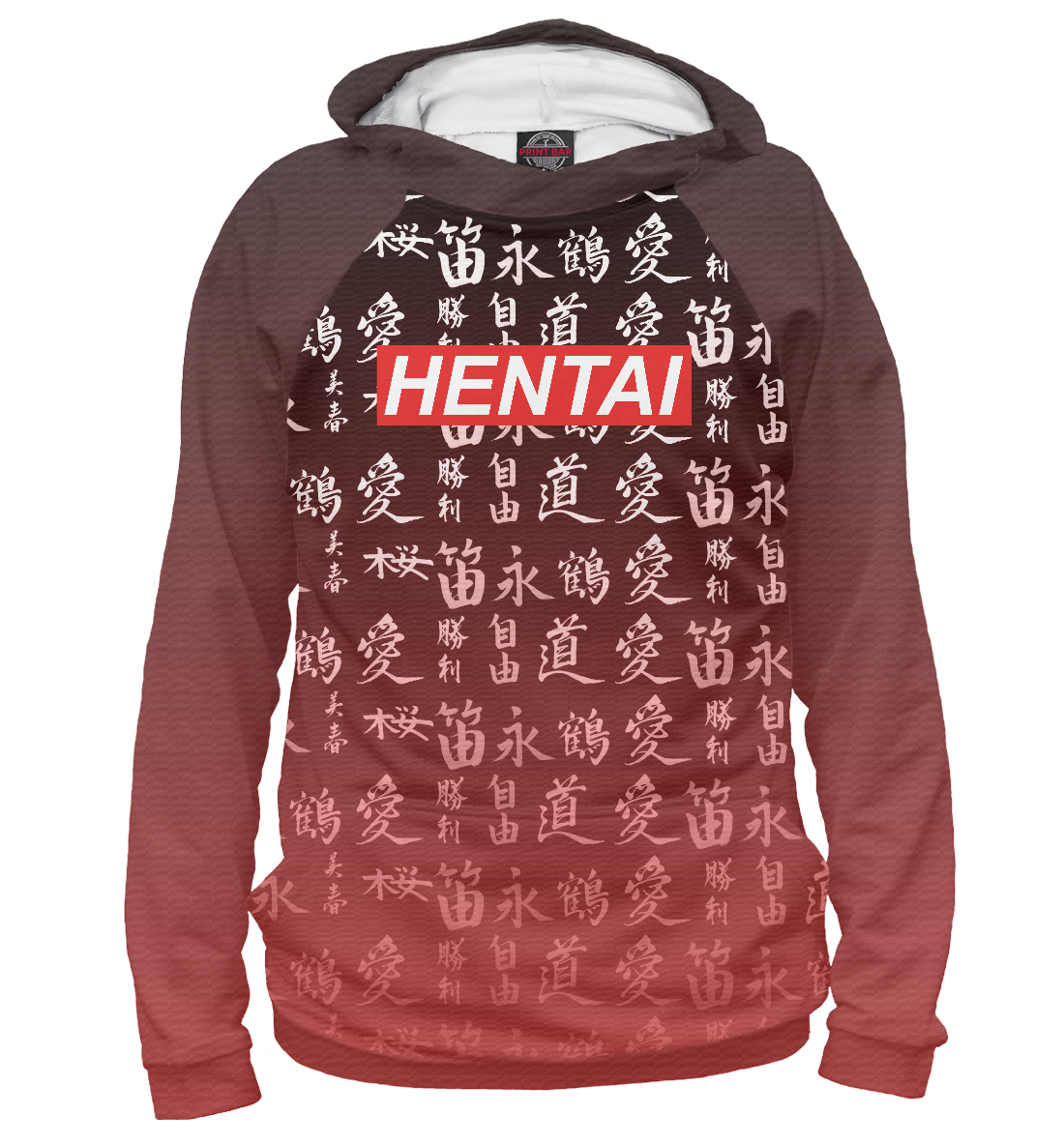 

Hentai