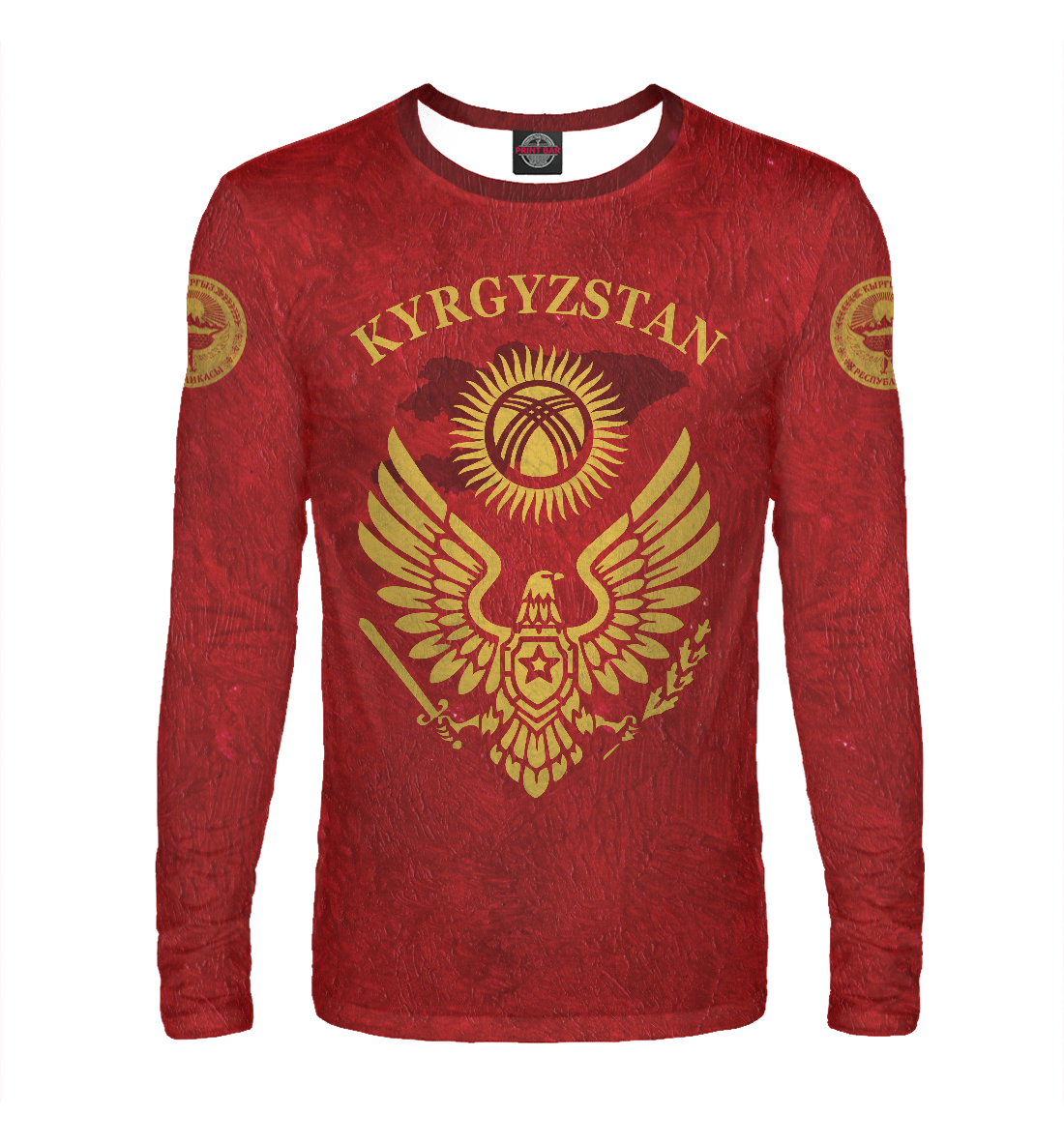 

Киргизстан