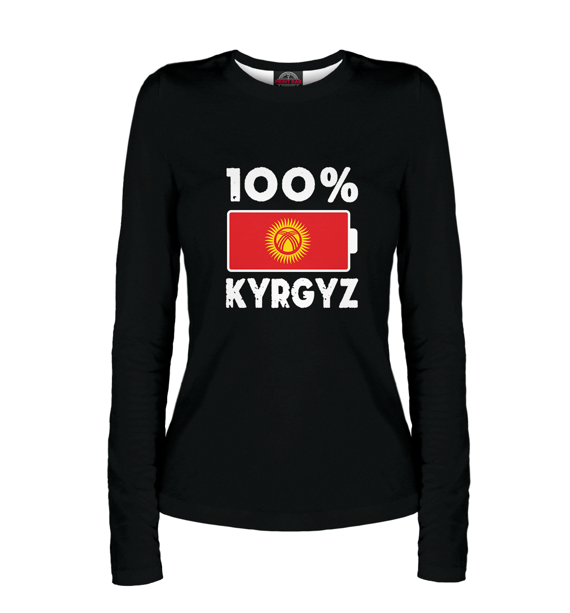 

100% Kyrgyz