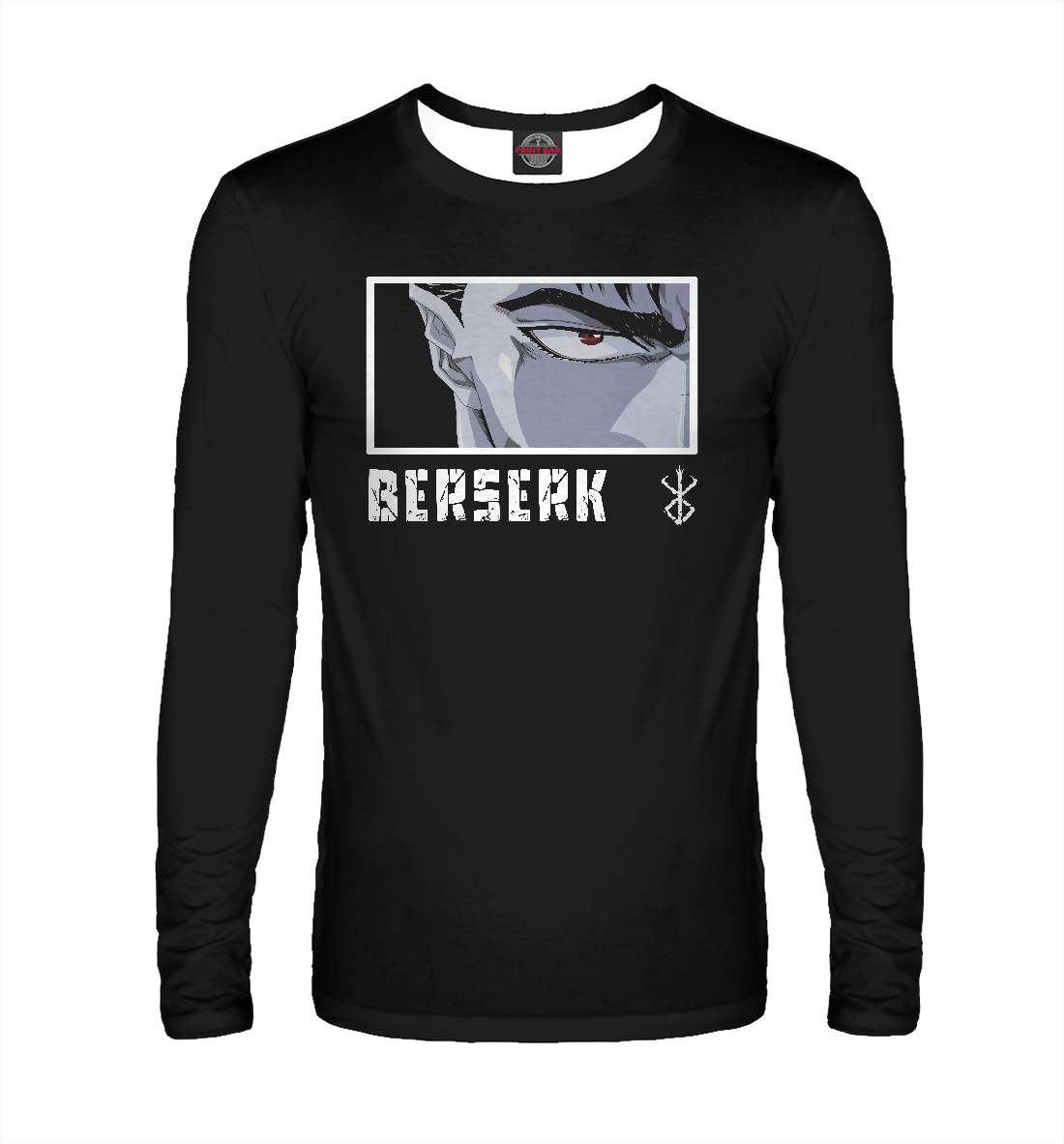 

Берсерк