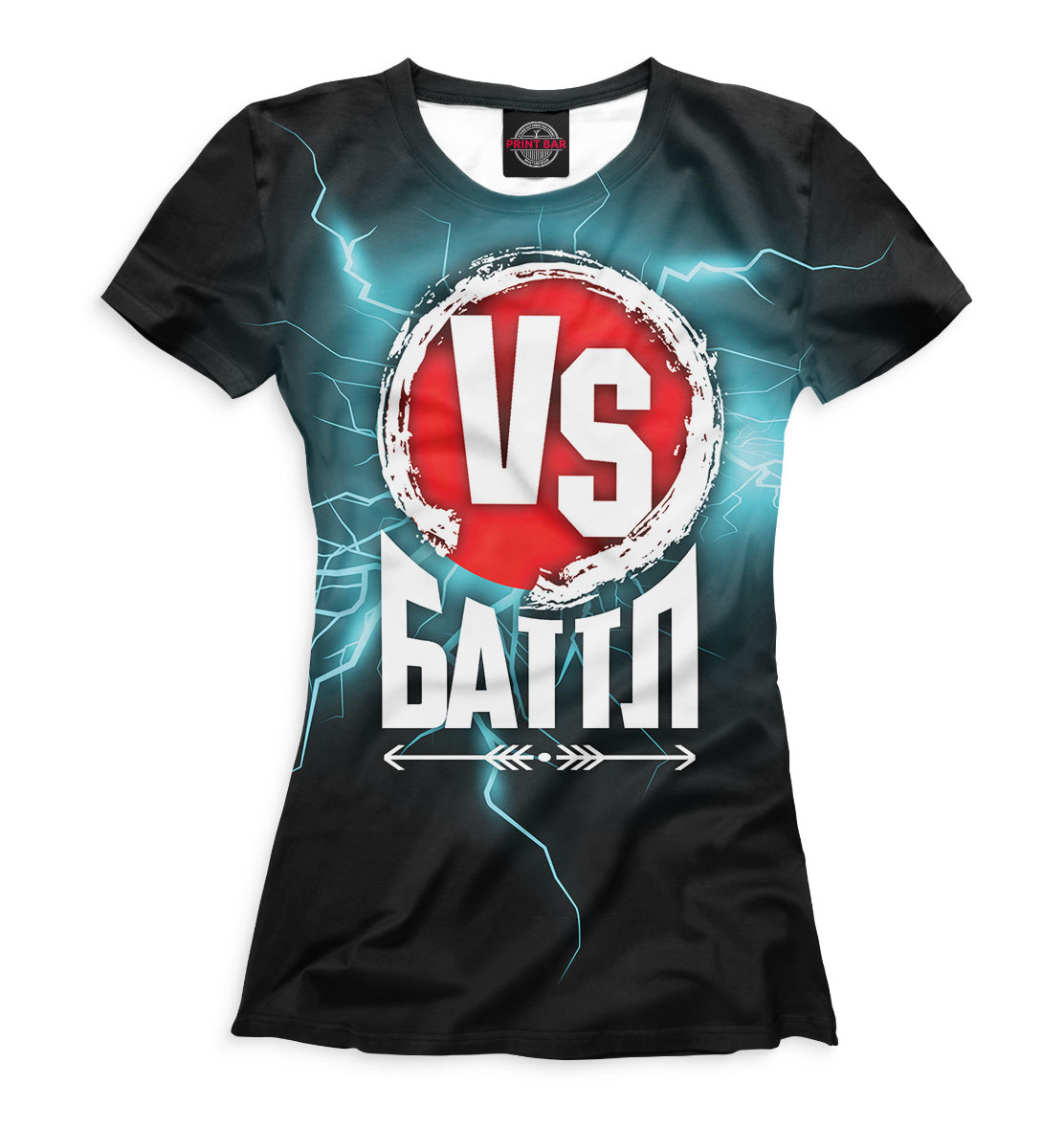 

Versus Battle