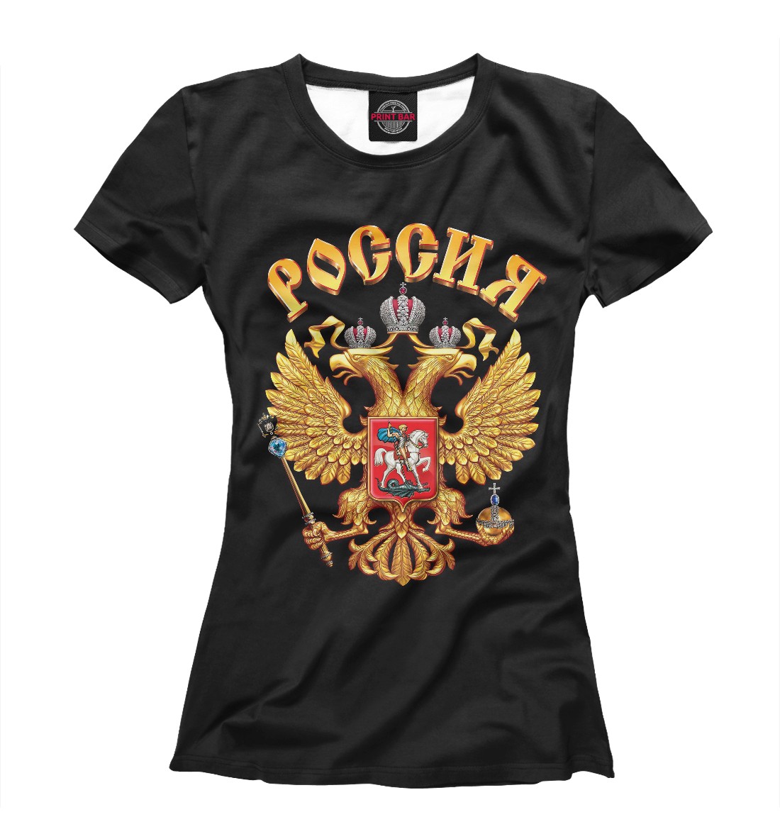 

Россия