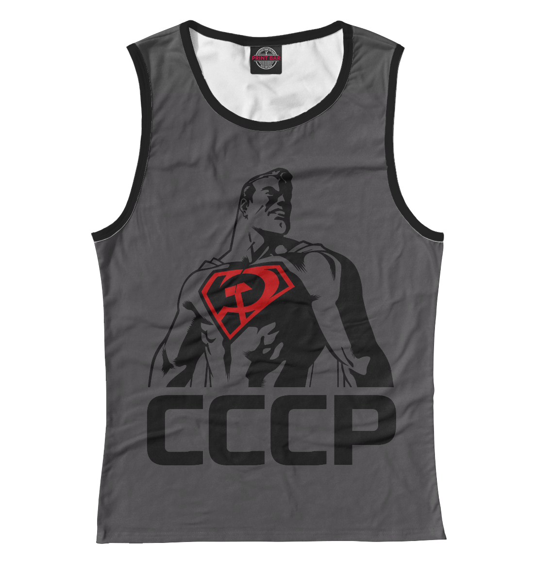 

Soviet Man