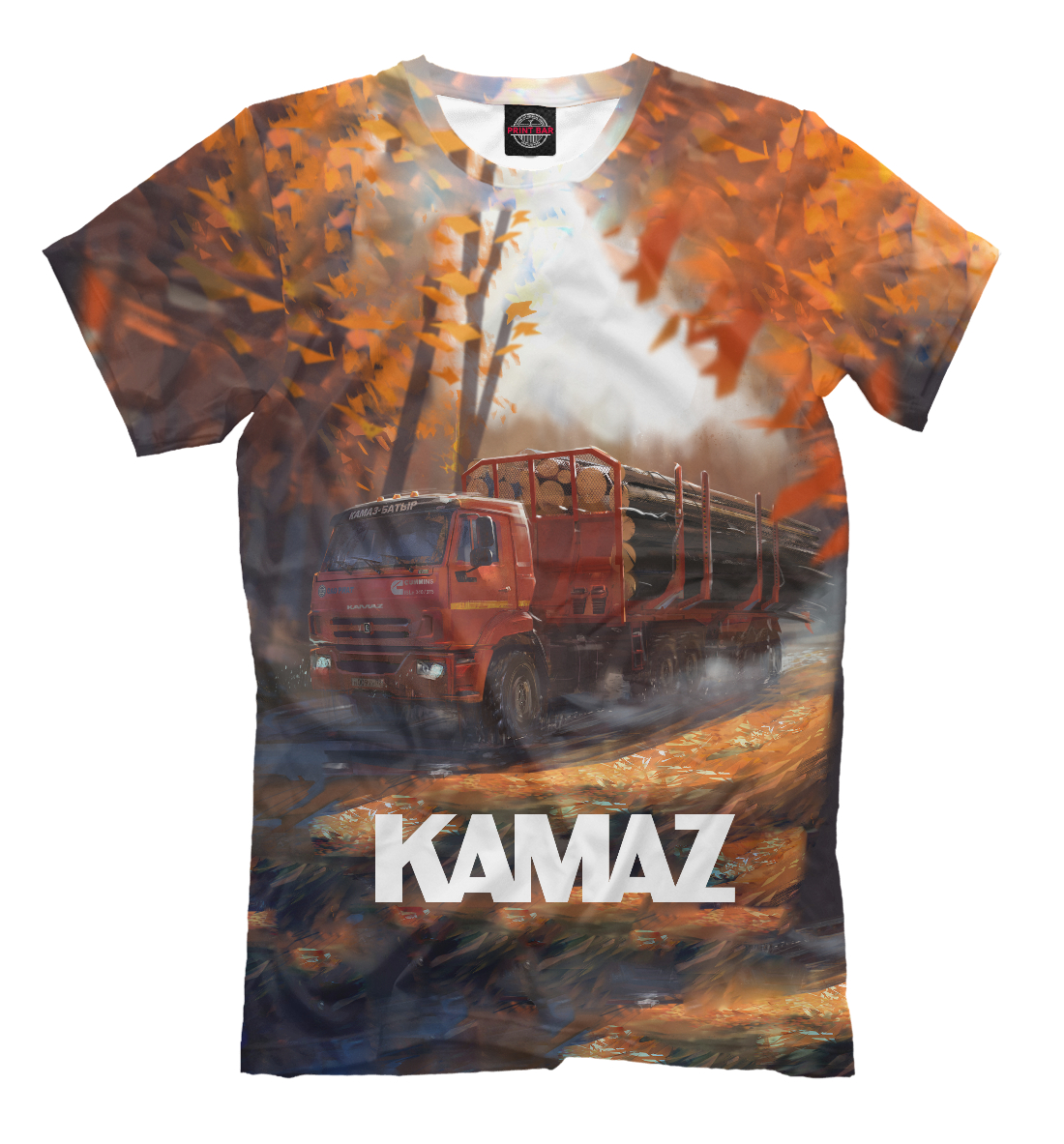 

Kamaz