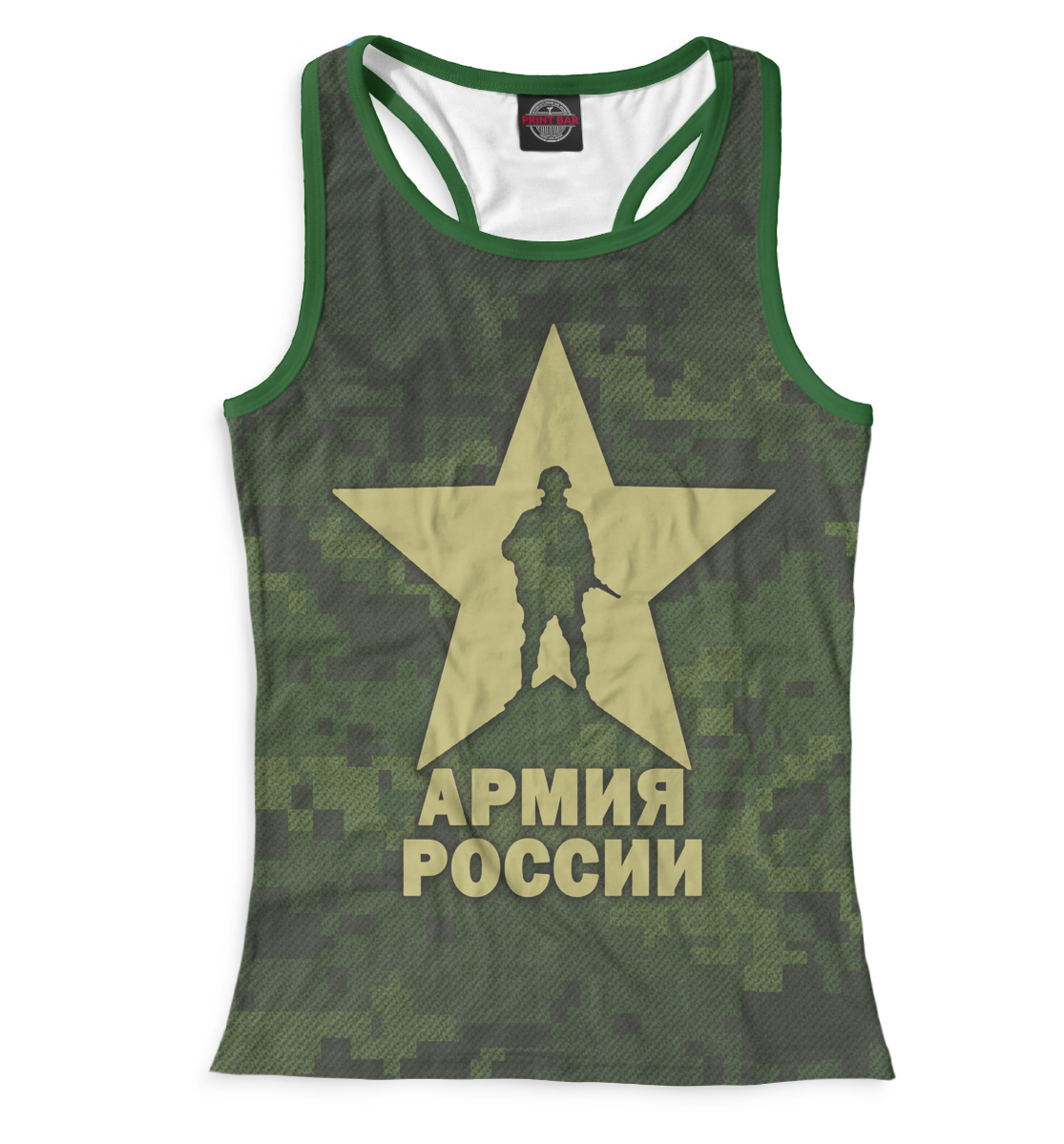 

Армия России