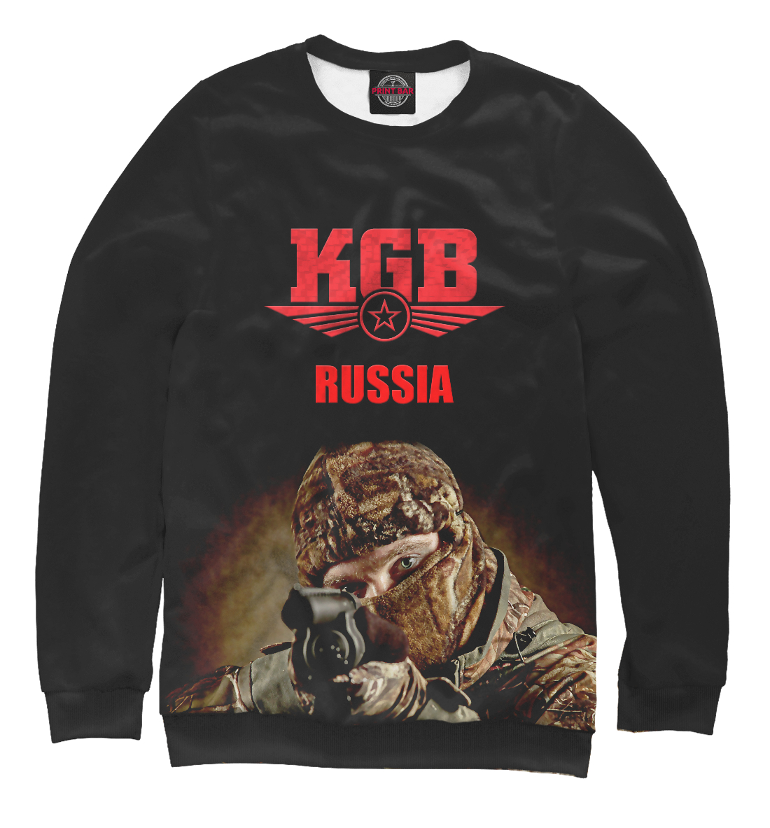 

КГБ