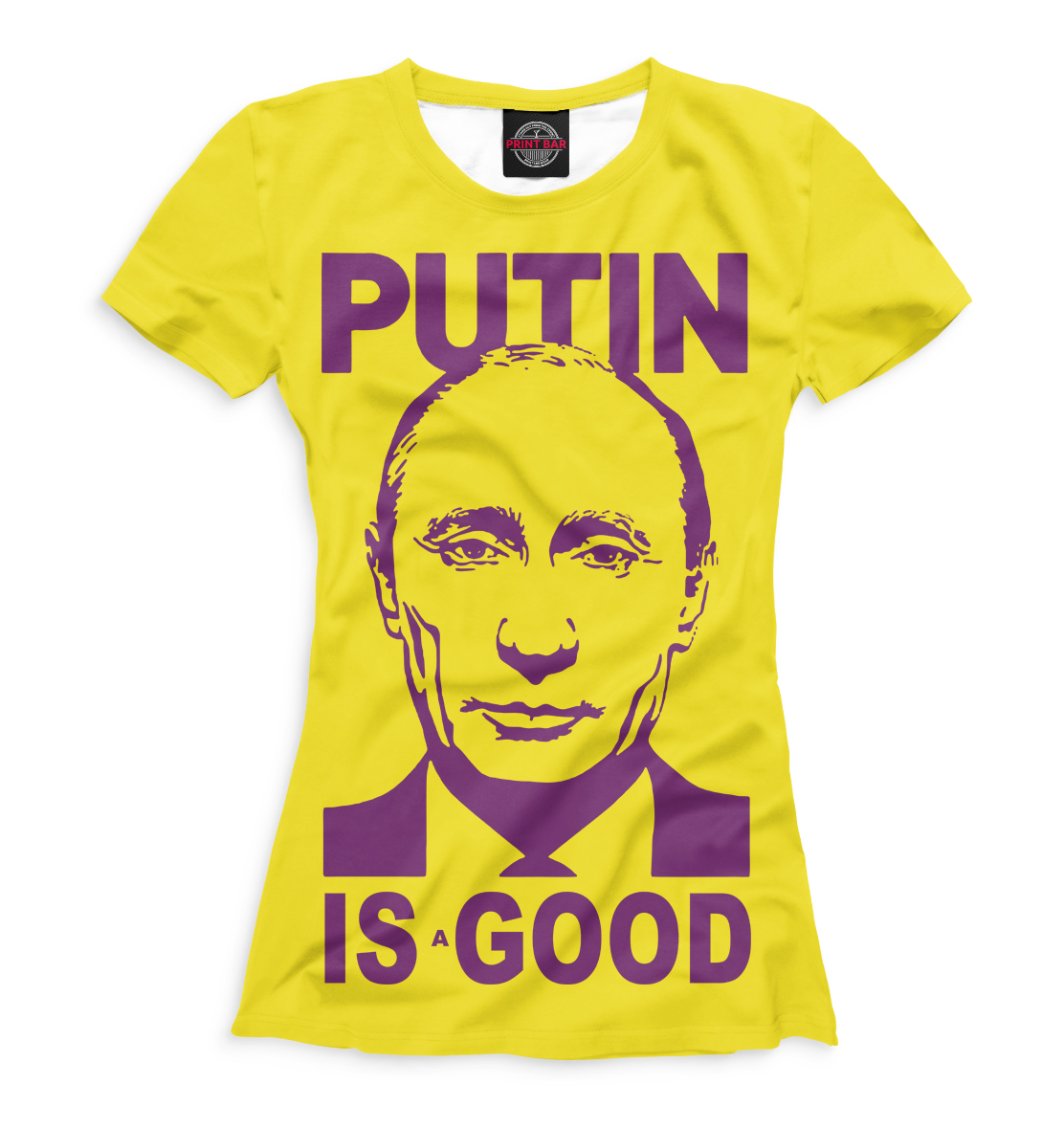 

Путин