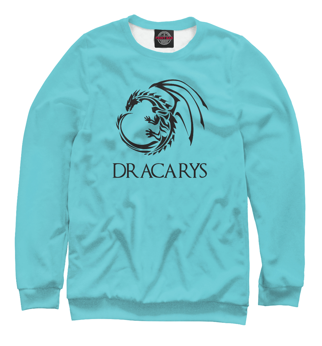 

Dracarys