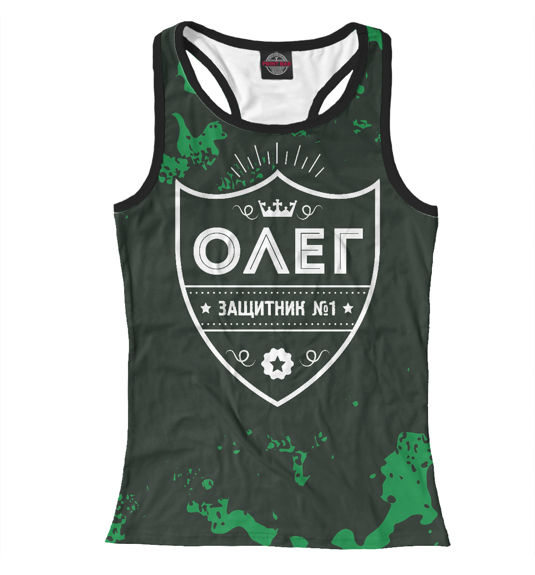 

Олег | Защитник