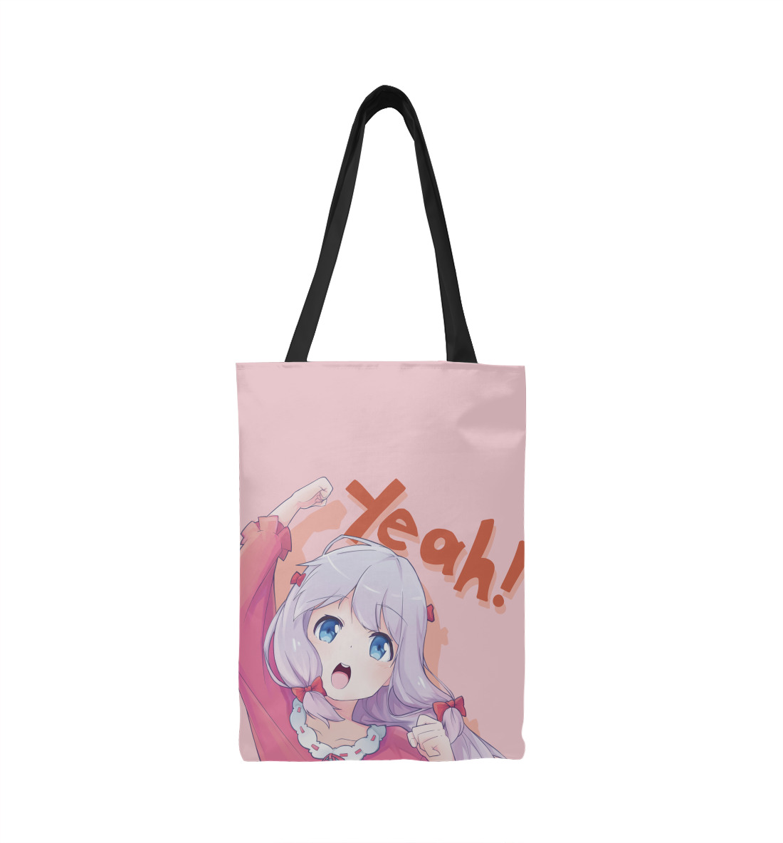 

Sagiri