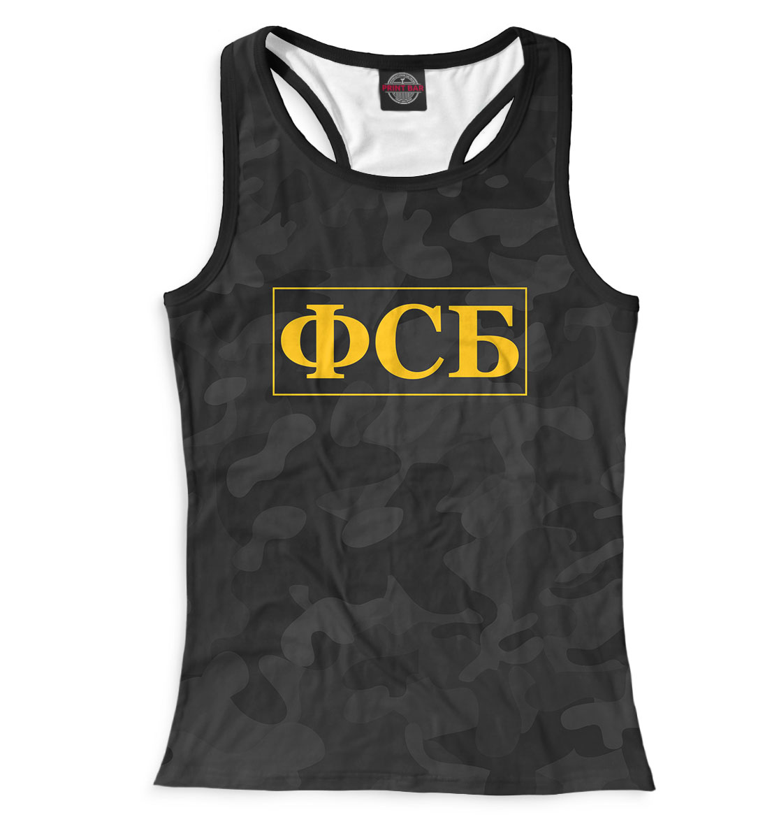 

ФСБ