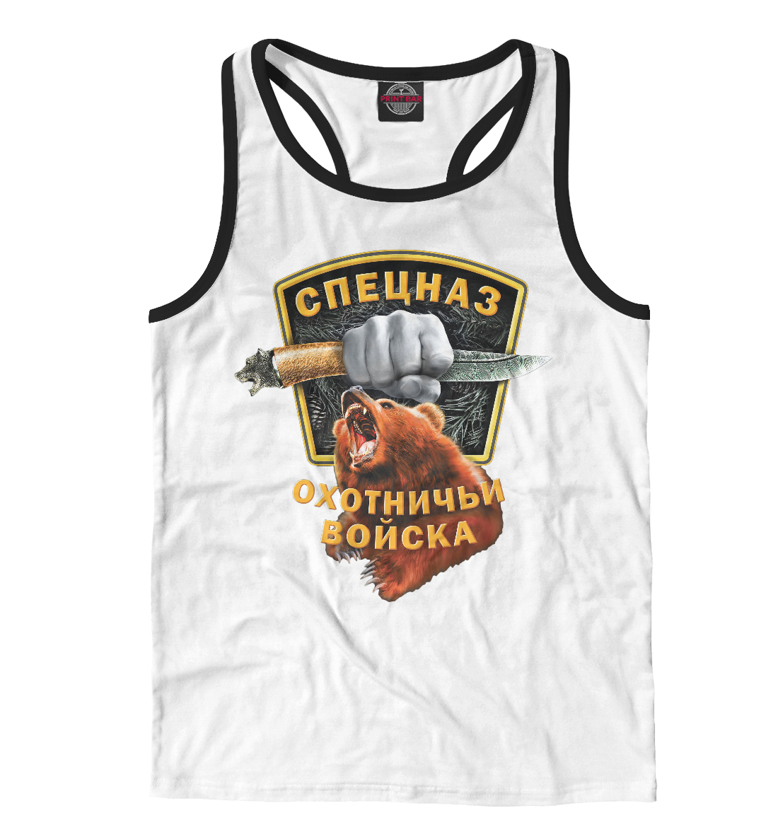 

Матёрый Охотник
