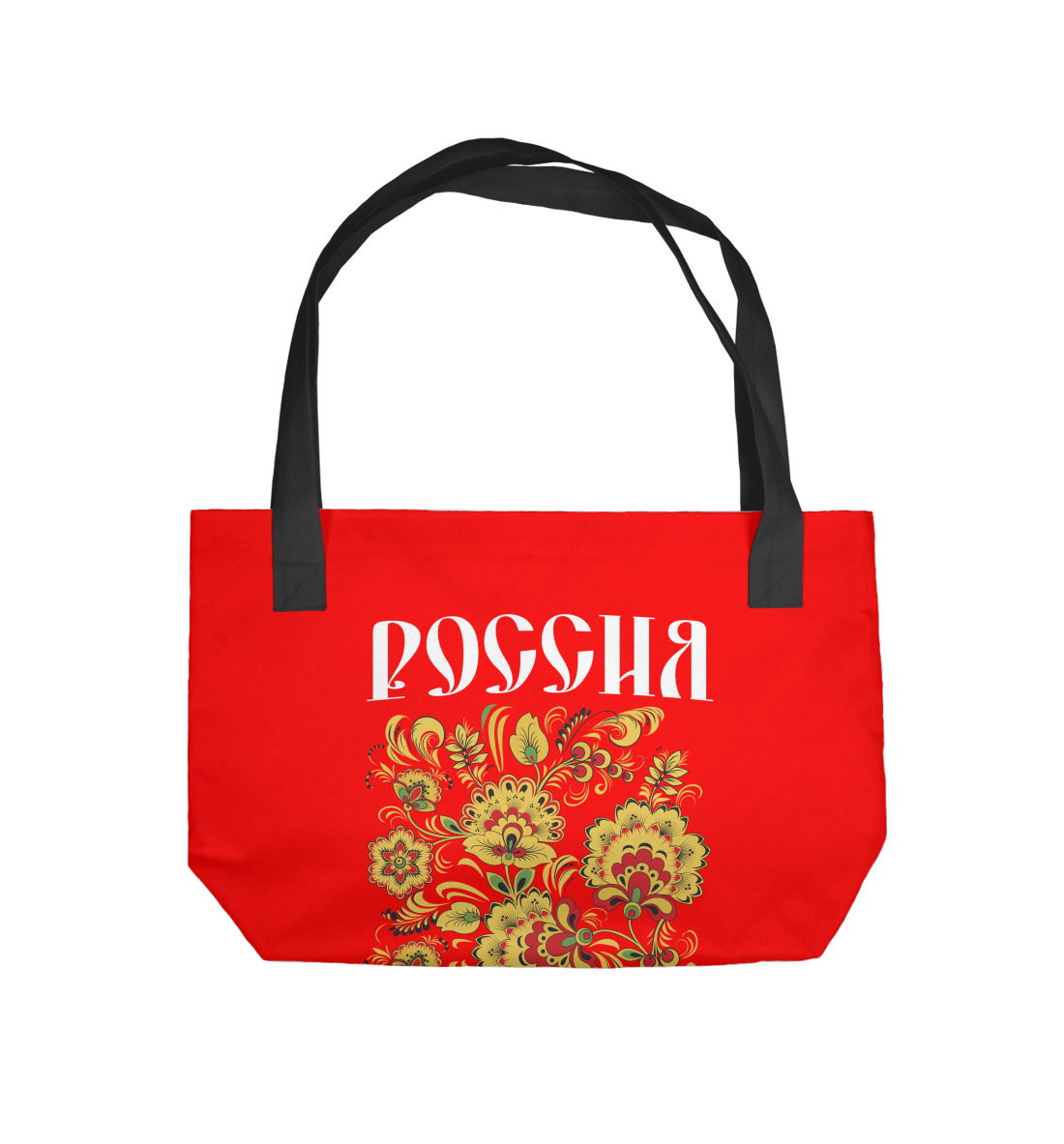 

Россия